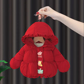 女童超好看棉袄2026新款 儿童棉服夹棉外套洋气时髦保暖棉衣 秋冬季