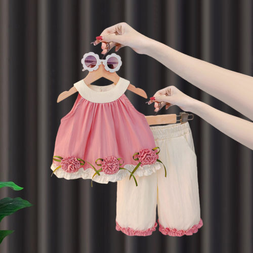 2026女童夏季新款洋气