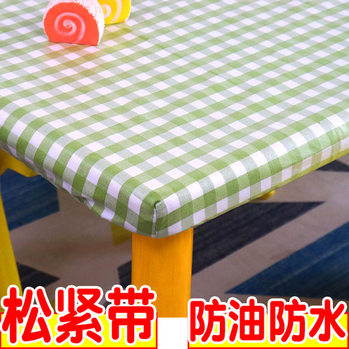 幼儿园桌布防水防油免洗长方形学生课桌套防滑画画桌子套罩桌布套 - 封面