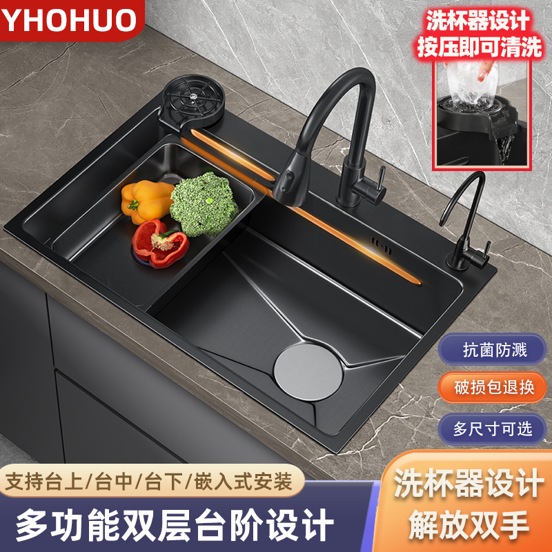 纳米304不锈钢洗菜盆质保十年