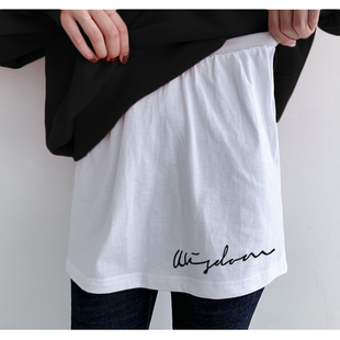 打底神器搭配卫衣的裙子毛衣白边叠穿下摆内搭女遮屁股帘子半身裙