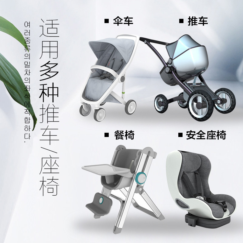 婴儿推车凉席垫儿童宝宝通用夏季透气餐椅安全座椅bb小手推车冰丝