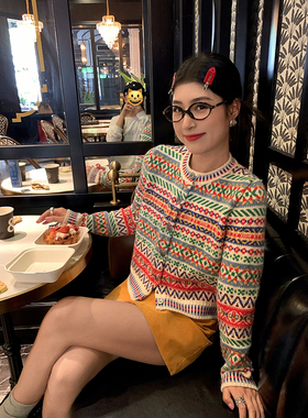 今屿花花 彩色提花毛衣女2025新款初秋穿搭上衣针织开衫外套羊毛