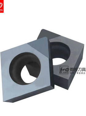 80度PCD/CBN数控刀片CCGW060202/CCGW060204-2V/CCGW060208-2V