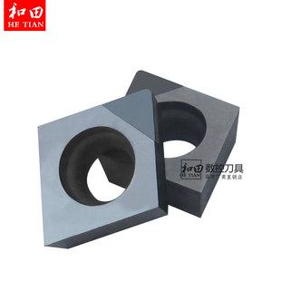 80度PCD/CBN数控刀片CCGW060202/CCGW060204-2V/CCGW060208-2V