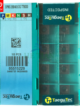 特固克数控刀片/喷水U钻刀片SPMG090408 DG TT9030