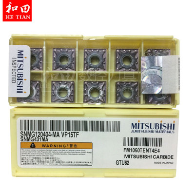 三菱数控车刀片SNMG120404-MA VP15TF/HTi10/NX2525/UE6020