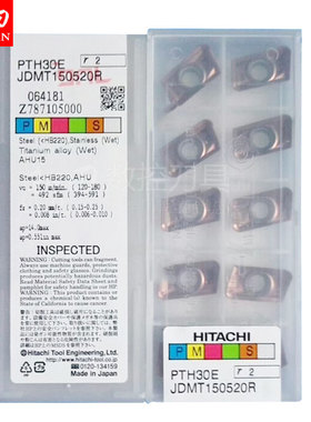 日本日立数控铣刀片加工不锈钢JDMT150520R PTH30E和田数控 刀具