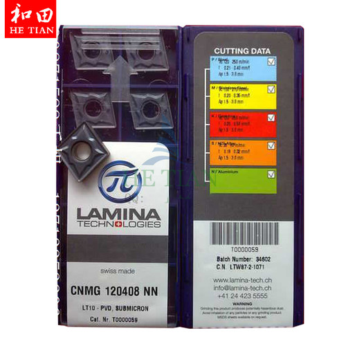 原装正品瑞士林尼娜LAMINA车刀片CNMG120404NN/CNMG120408NN LT10