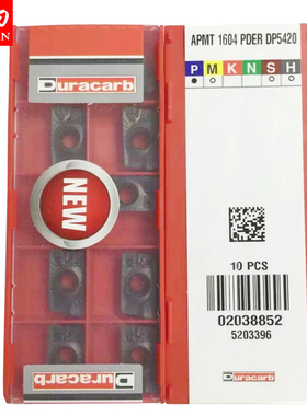 韩国杜龙卡普Duracarb数控刀片APMT1604PDER DP5420和田数控刀具