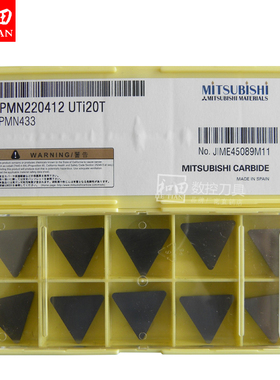日本三菱铣刀片TPMN220412 NX2525/UTi20T/VP15TF/F620F大三角