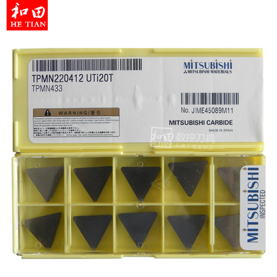 日本三菱铣刀片TPMN220412 NX2525/UTi20T/VP15TF/F620F大三角