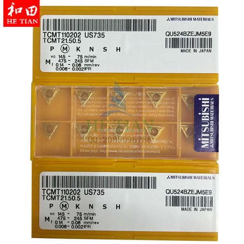 日本三菱刀片TCMT110202 US735