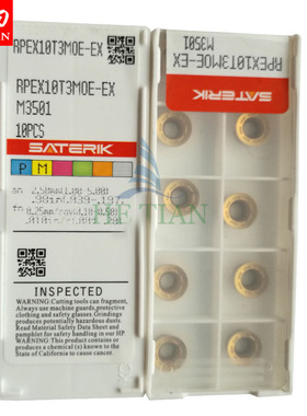瑞士赛德瑞铣刀片RPEX10T3通装RPMT10T3 用与加工不锈钢  钛合金