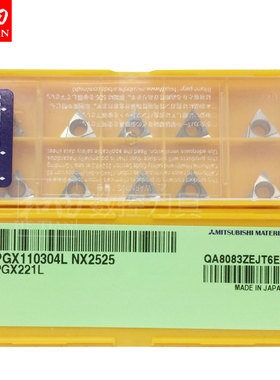 日本原装进口三菱数控车刀片TPGX110304L NX2525和田数控刀具直销