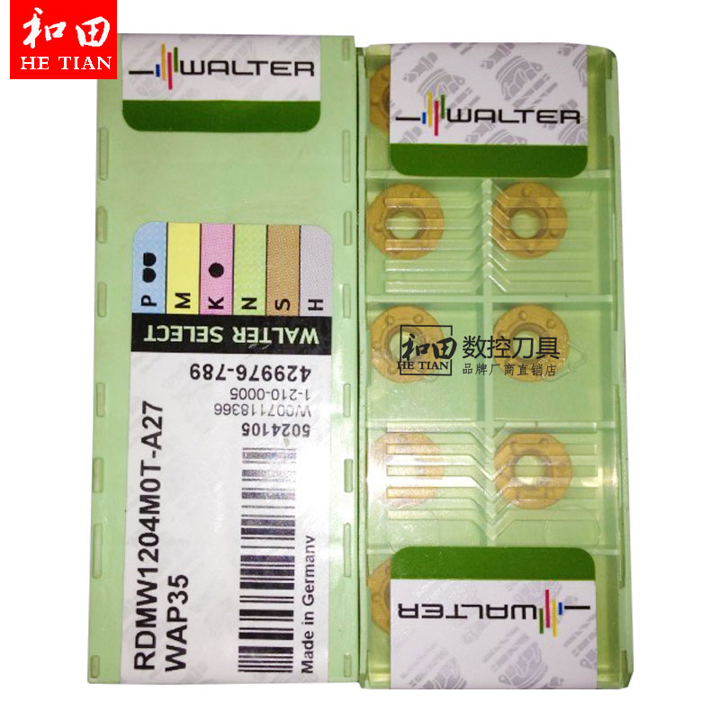 正品德国瓦尔特精铣刀片RDMW1204MOT-A27 WAP35数控刀片 R6圆刀粒