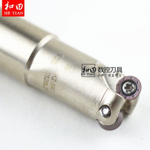 TRS圆鼻立铣刀杆R4日立刀粒0802 数控CNC铣床C16-4R16-150 20 C12