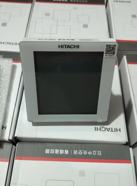 全新原装日立线控器中央空调