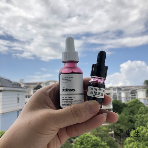 theordinary果酸面膜小样水杨酸