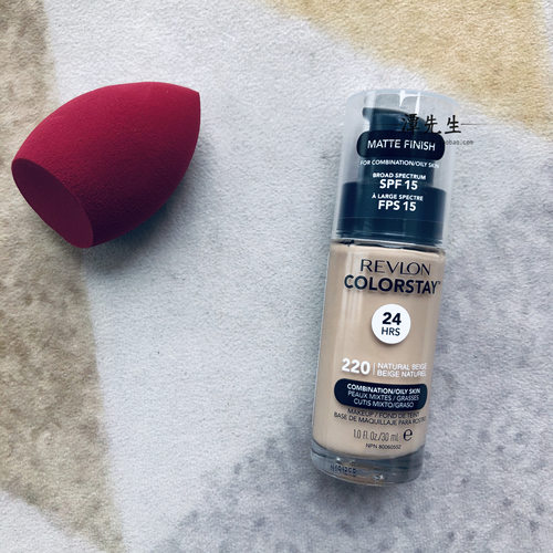 粉底液30ml遮瑕持久奶油肌BB霜