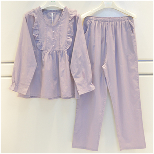 安之伴女士睡衣春夏新品府绸梭织纯棉舒适公主风九分袖长裤家居服