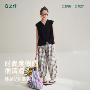 安之伴时尚休闲女士睡衣夏季新品丝光新棉无袖V领开衫九分裤套装