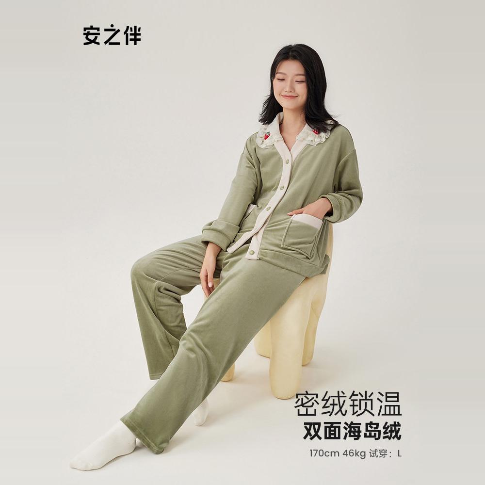 安之伴女双面海岛绒保暖家居服图片