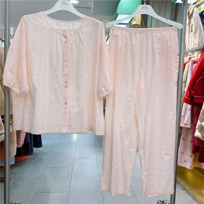美梦女士睡衣2025春夏季新品68梭织棉薄款圆领开衫五分袖家居服套
