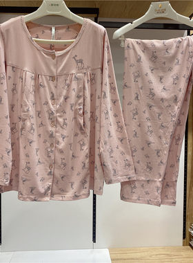 妮可雅家居服孕妇装哺乳喂奶