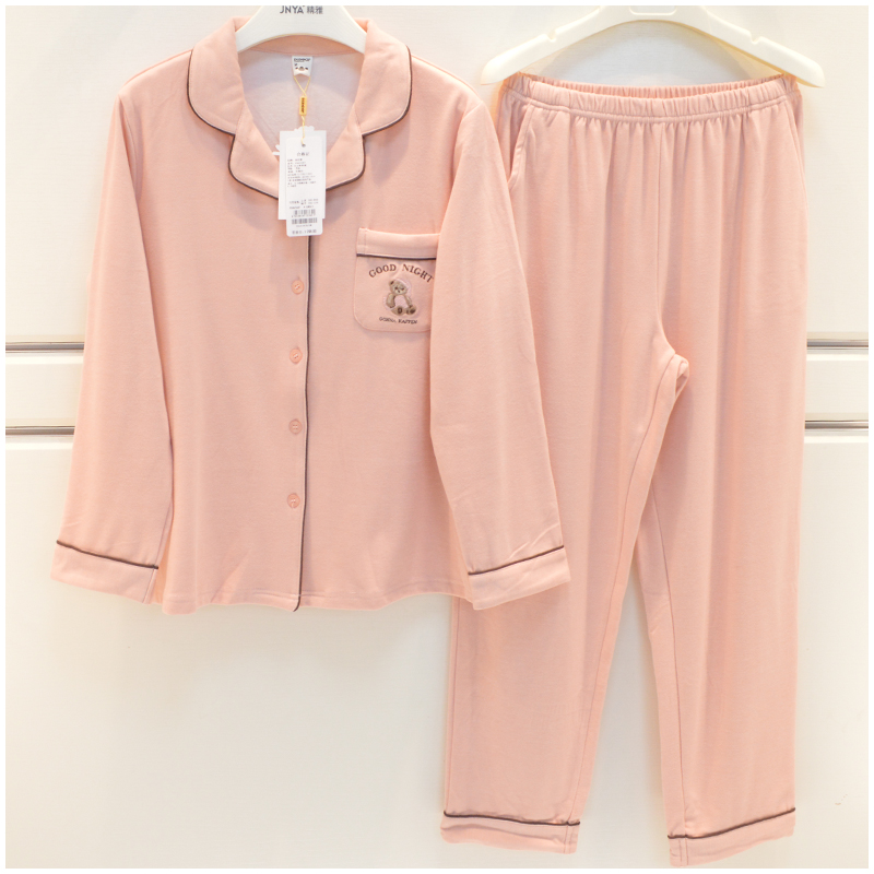 佰伦熊睡衣女2025春季新品