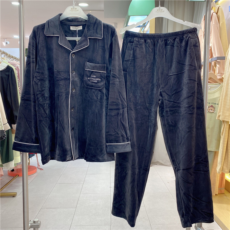美梦男士双面海岛绒保暖家居服图片