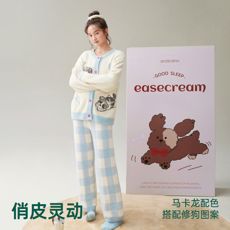 安之伴半边绒女士睡衣秋冬季新品甜美可爱保暖圆领开衫休闲家居服