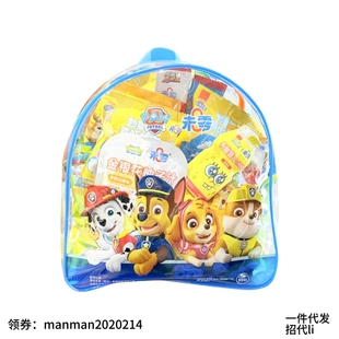 未零汪汪队书包儿童健康零食大礼包16件小书包出门游玩便携易即食