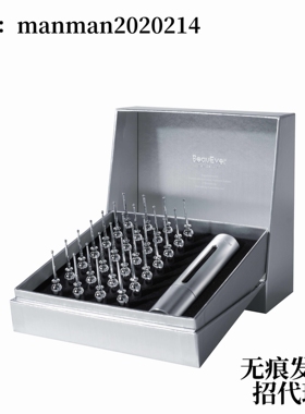 BEAUEVER官方正品第三代紧致提升逆龄次抛精华液1ml*28支+28ml/盒