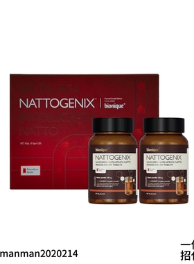 bionique纳通清清片特定认证疏通养护血管溶解好吸收调节管道硬化