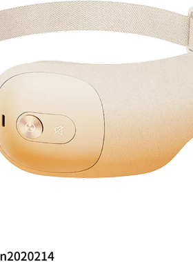 倍轻松眼部按摩仪SeeX3护眼仪按摩眼罩缓解疲劳贴合舒适呵护眼周