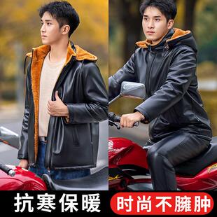 摩托车皮衣男式外套冬季机车骑行代驾外卖加绒加厚防雨雪保暖套装