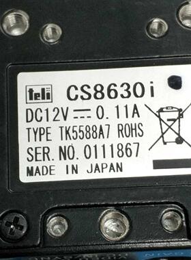 日本原装全新无包装TELI工业相机CS8630I现货实拍