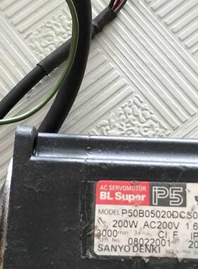 P50B05020DCS00M P50B05020DCS4E 07 200W 200V带刹车PU轴马达