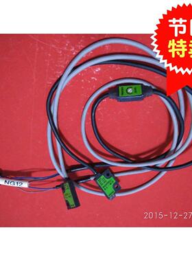 yamaha贴片机头部对射感应器UM-TL-7383F-7383VFPM，原装正品现货