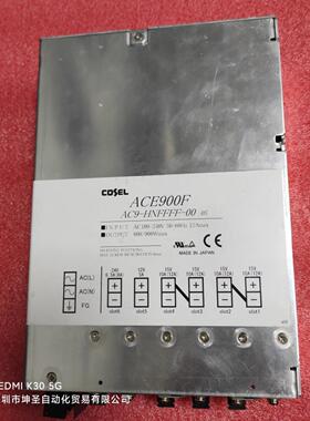 COSEL ACE900F AC9-HNFFF-00 100~240伏输入 24V 12V 15v 两组30v