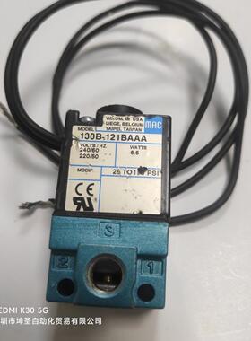 MAC 130B-121BAAA 220~240VAC 原装拆机高速高频电磁阀