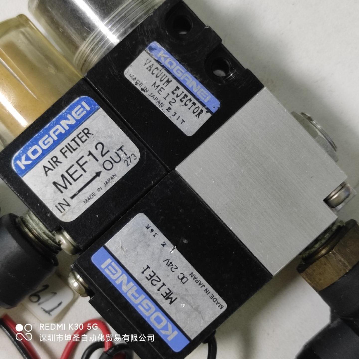 雅马哈贴片机精度校正工具真空发生器ME12 ME12E1 MEF12原装拆机