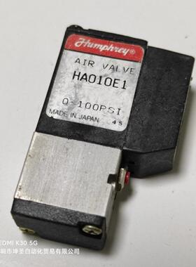 AIR VALVE HA010E1 24VDC原装拆机大量现货 质量包好