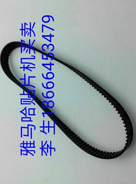 坤圣 KV8-M7137-00X 雅马哈贴片机YV100XGP R角度轴马达皮带266