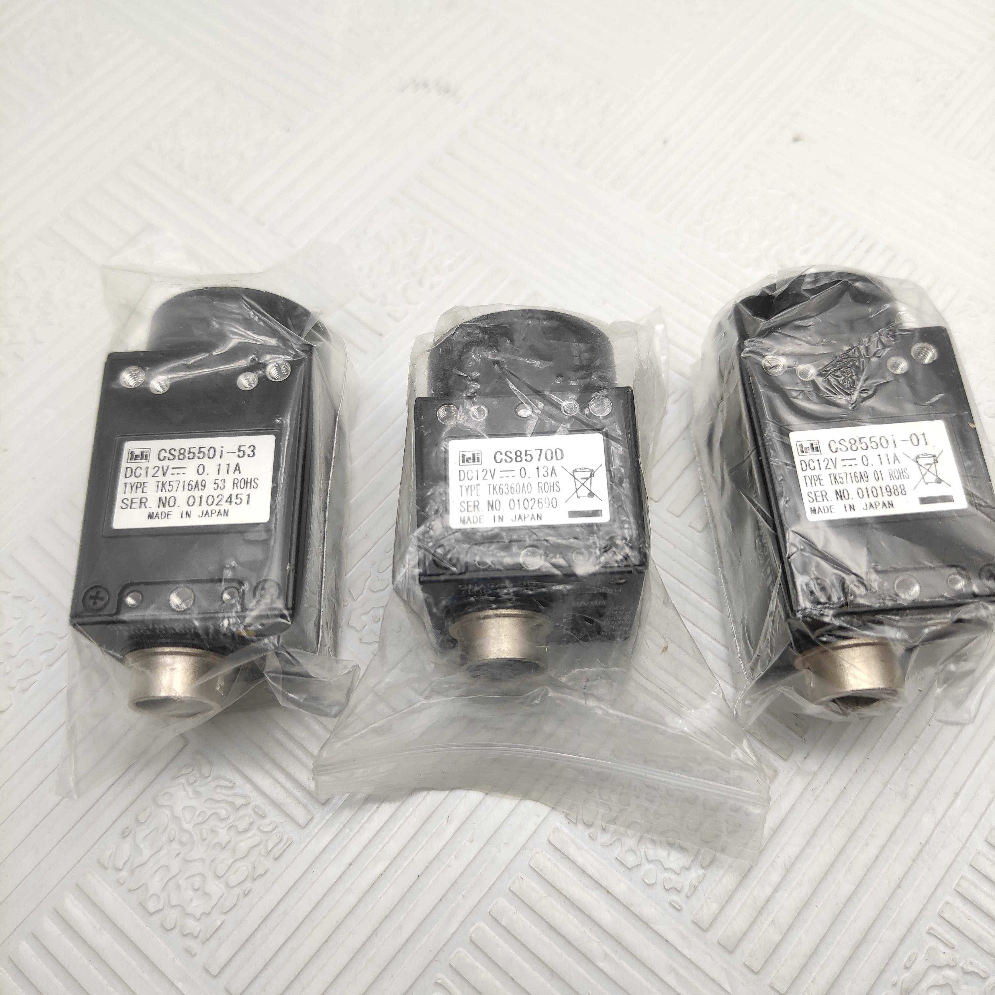 坤圣 CS8550I-53 CS8570D CS8550I-01进口设备原装拆机 质量包好