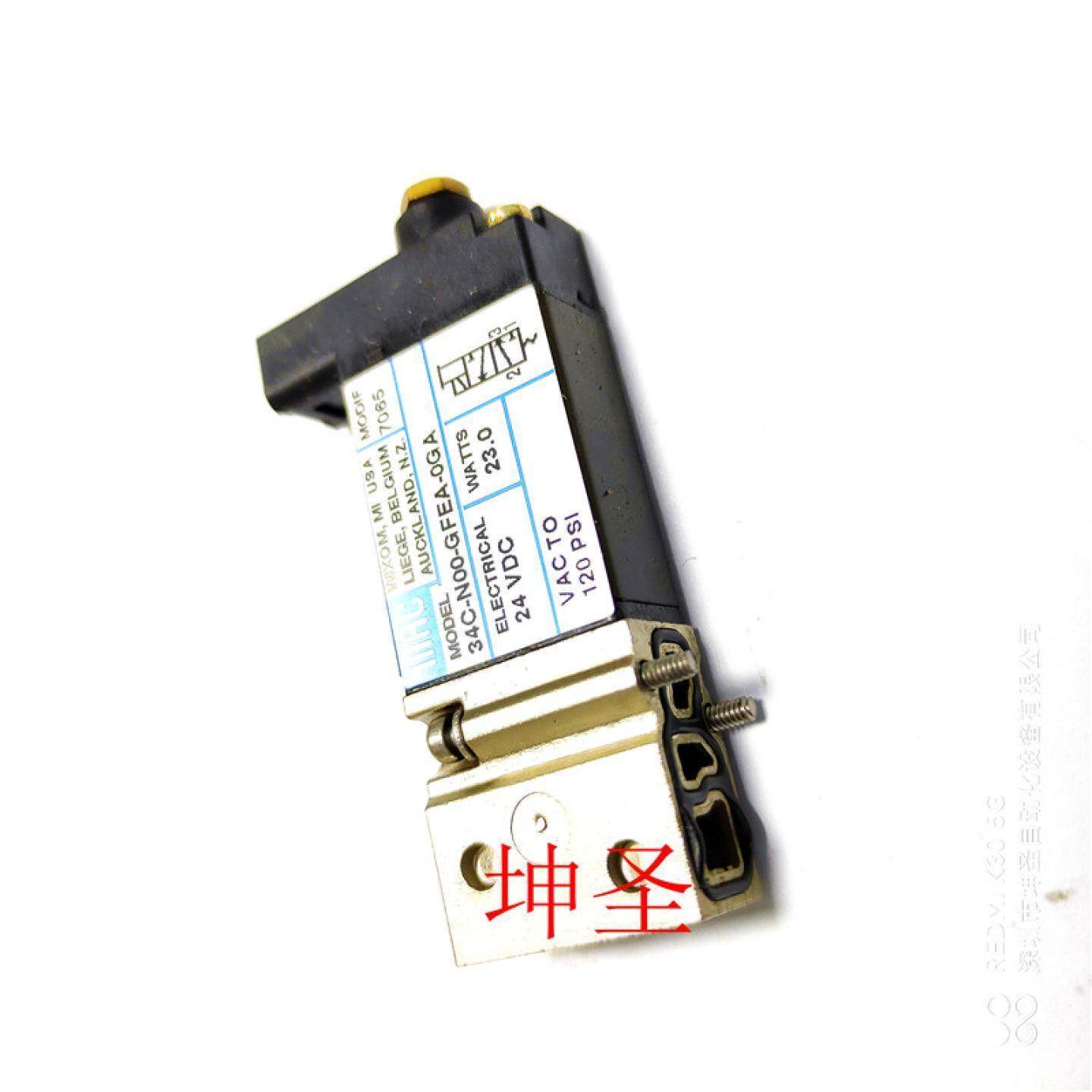 34C-NOO-GFEA-0GA美国MAC原装拆机99成新24V 23W电磁阀发货快