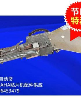 雅马哈贴片机CL8MM飞达原装二手 CL8*2 0402
