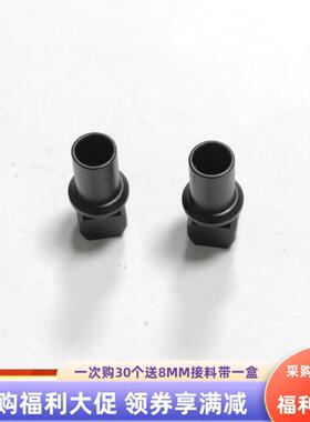 雅马哈贴片机YV100XE YV100XGP YV180XG特殊圆孔吸嘴5.0x2.5x2.7