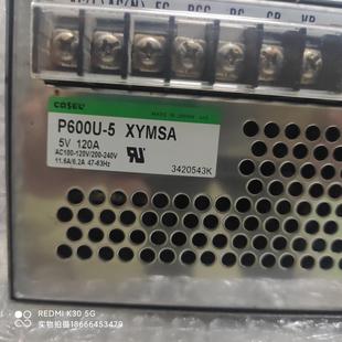 120A 医疗设备CT机器开关电源P600U XYMSA 现货实拍质量保好